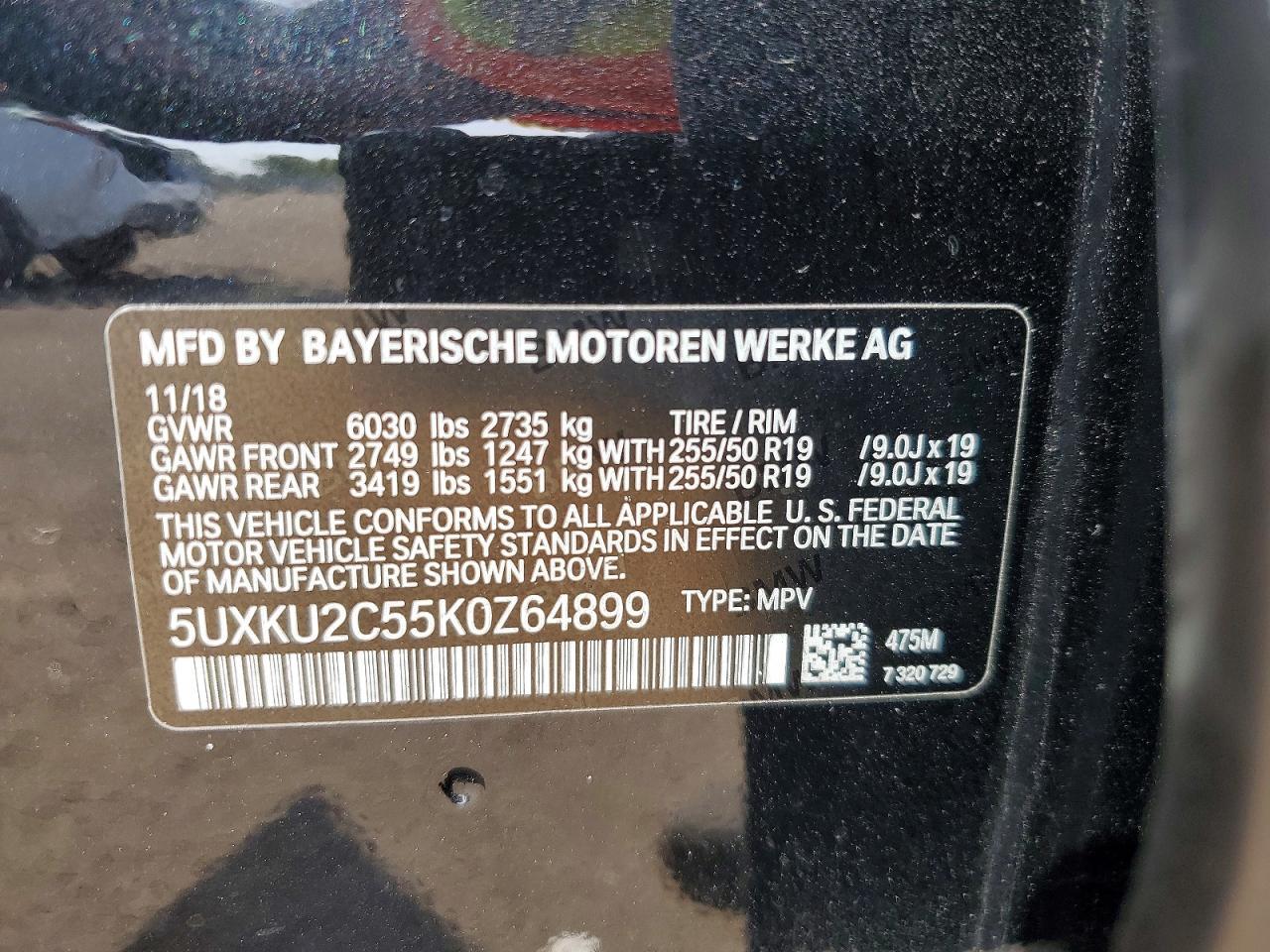 2019 BMW X6 xDrive35I - zdjęcie 14