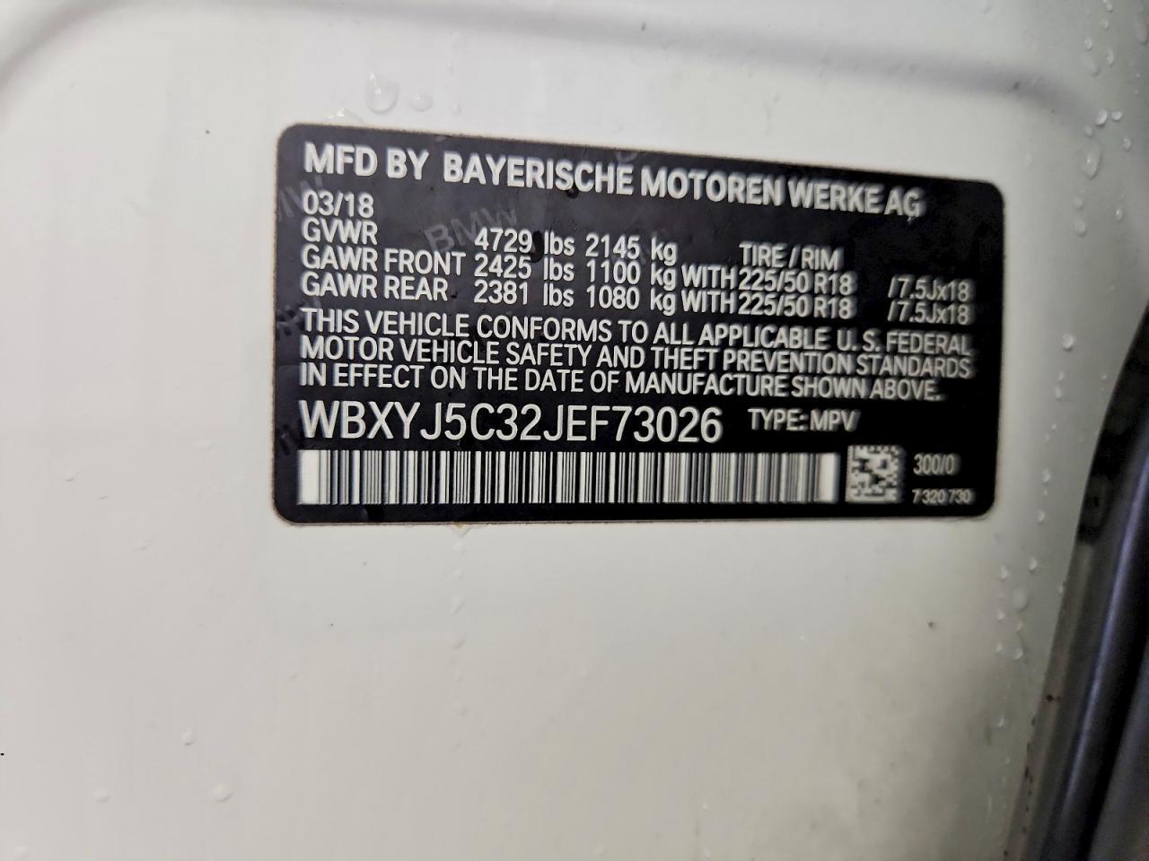 2018 BMW X2 xDrive28I - zdjęcie 12