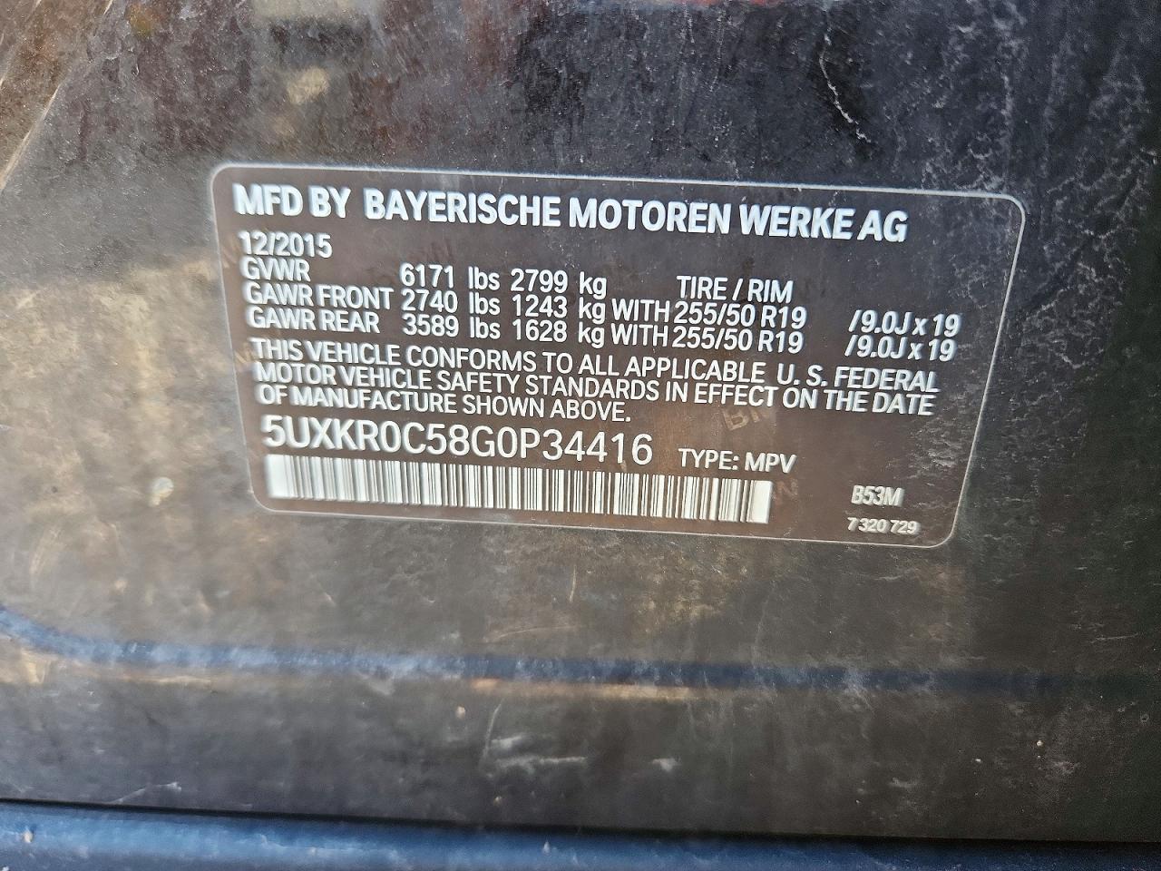 2016 BMW X5 xDrive35I - zdjęcie 13