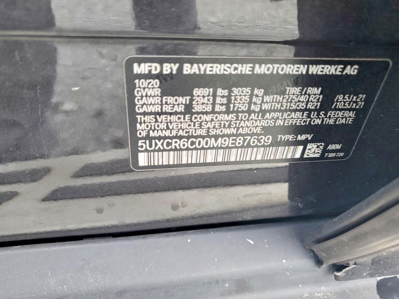 2021 BMW X5 xDrive40I - zdjęcie 13