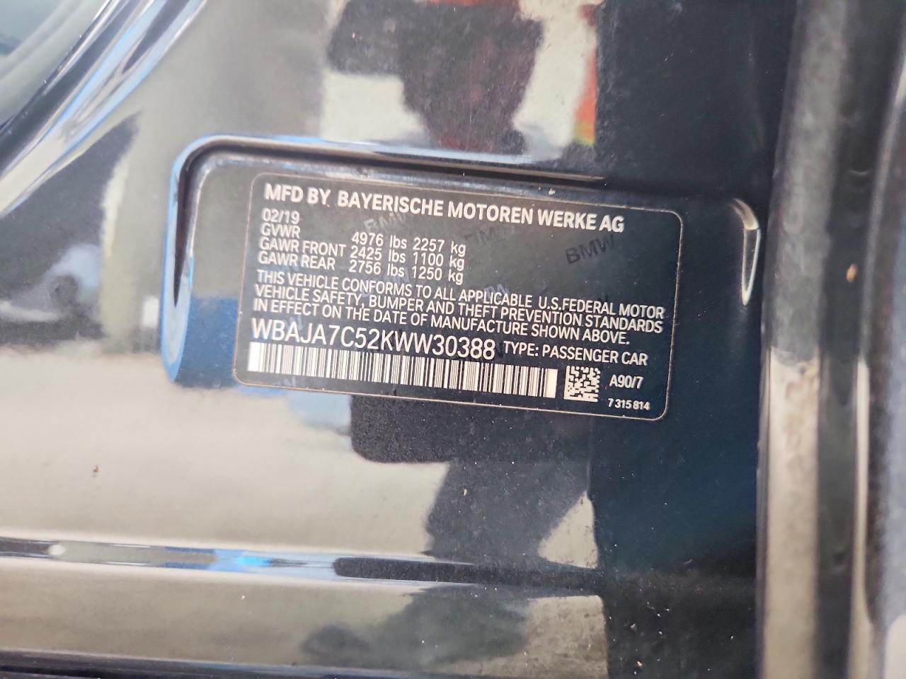 2019 BMW Seria 5 530i - zdjęcie 12