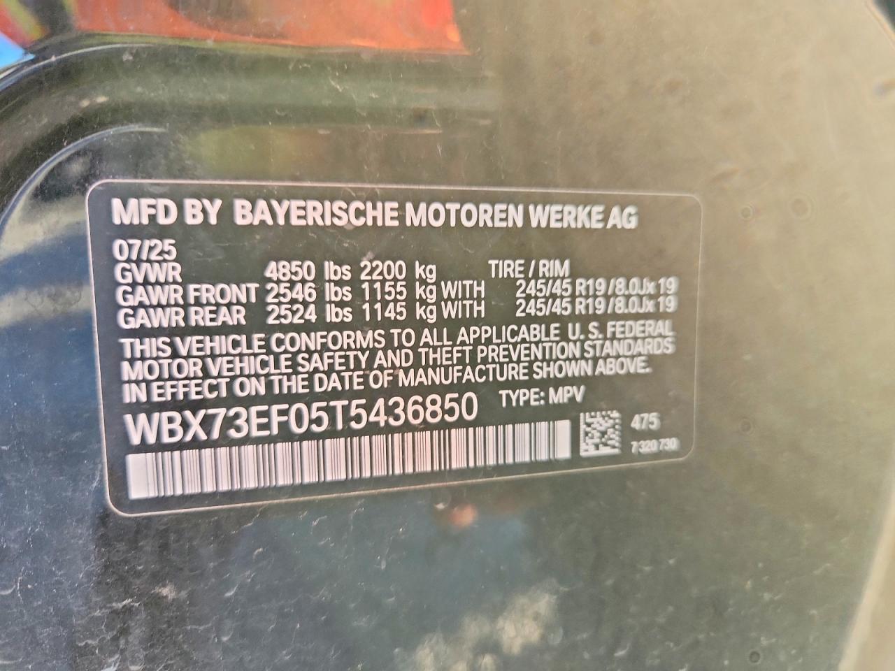 2026 BMW X1 xDrive28I - zdjęcie 13