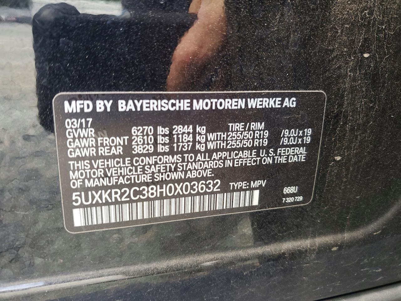 2017 BMW X5 Sdrive35I - zdjęcie 12