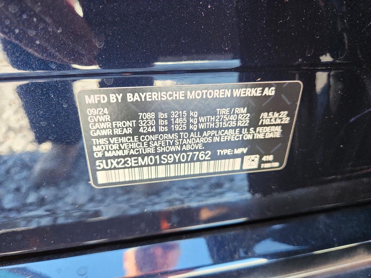 2025 BMW X7 xDrive40I - zdjęcie 14