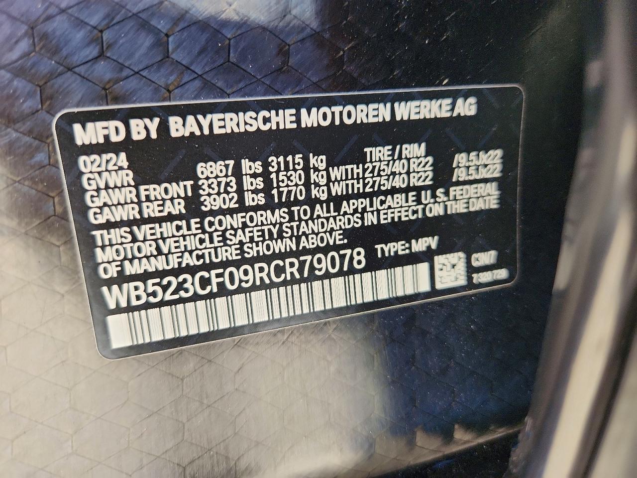 2024 BMW Ix xDrive50 - zdjęcie 13