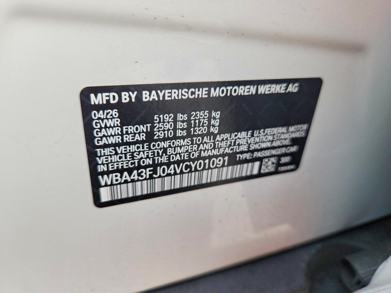 2027 BMW 530 I - zdjęcie 12