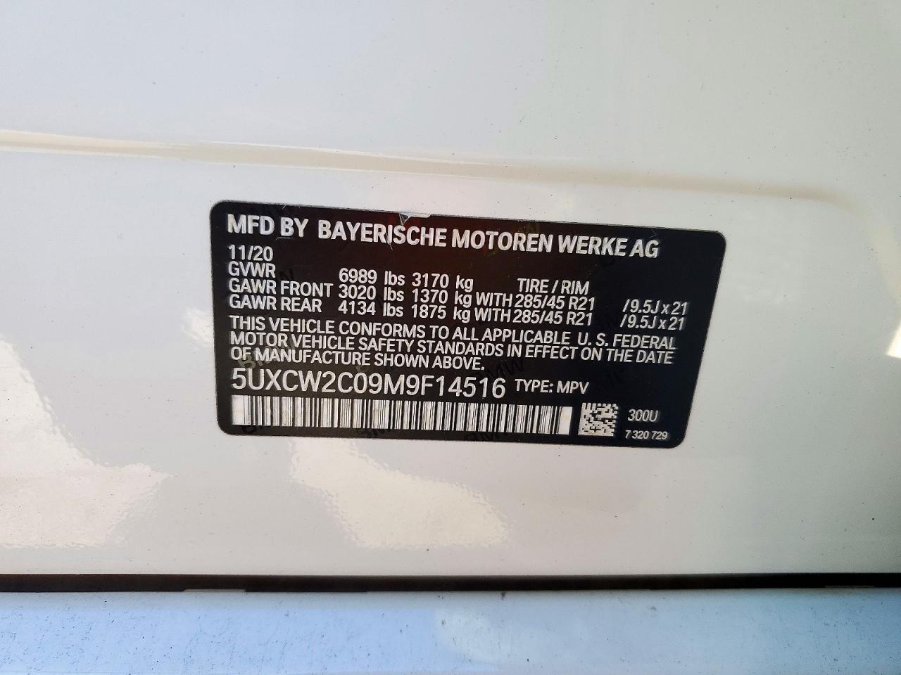 2021 BMW X7 xDrive40I - zdjęcie 13