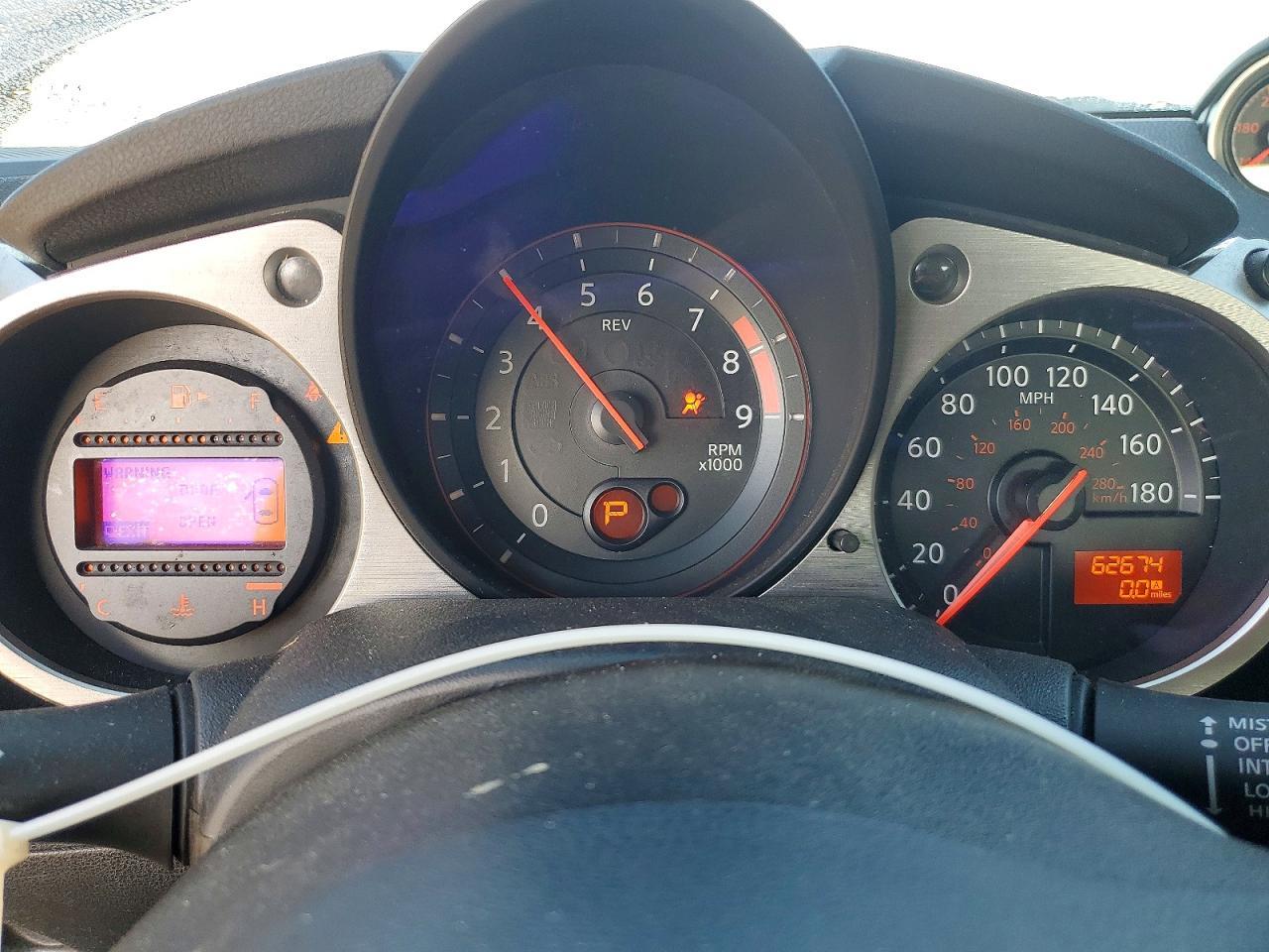 2017 Nissan 370Z Base - zdjęcie 9