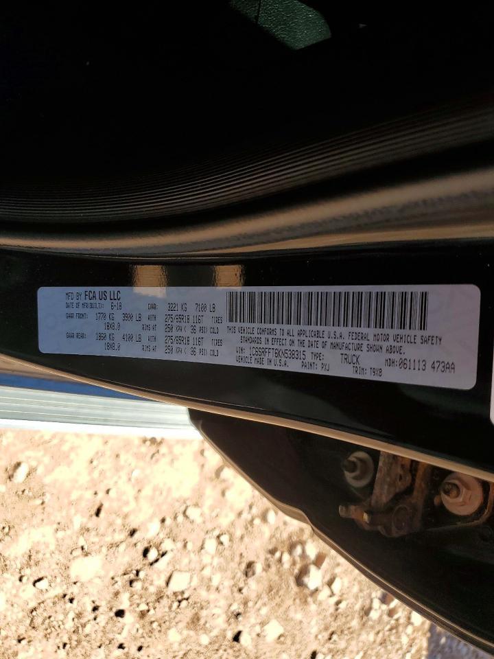 2019 Ram 1500 Big Horn/Lone Star - zdjęcie 12