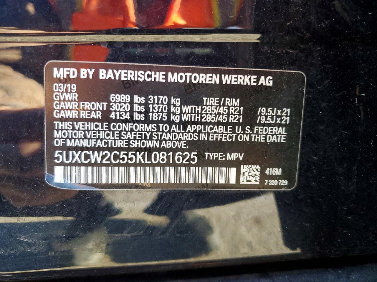 2019 BMW X7 xDrive40I - zdjęcie 13