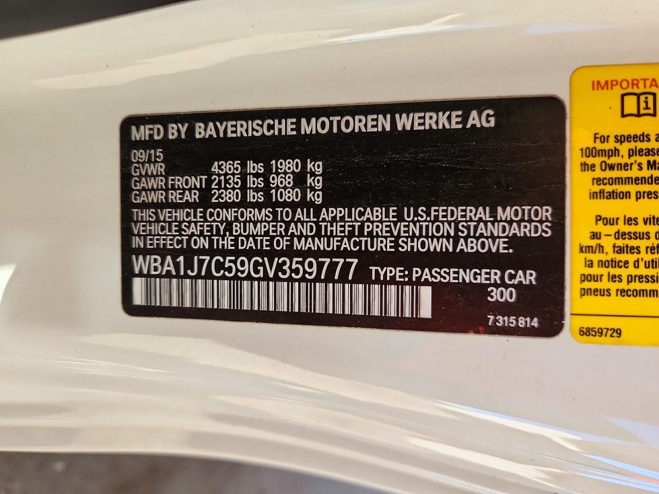 2016 BMW M235I - zdjęcie 12