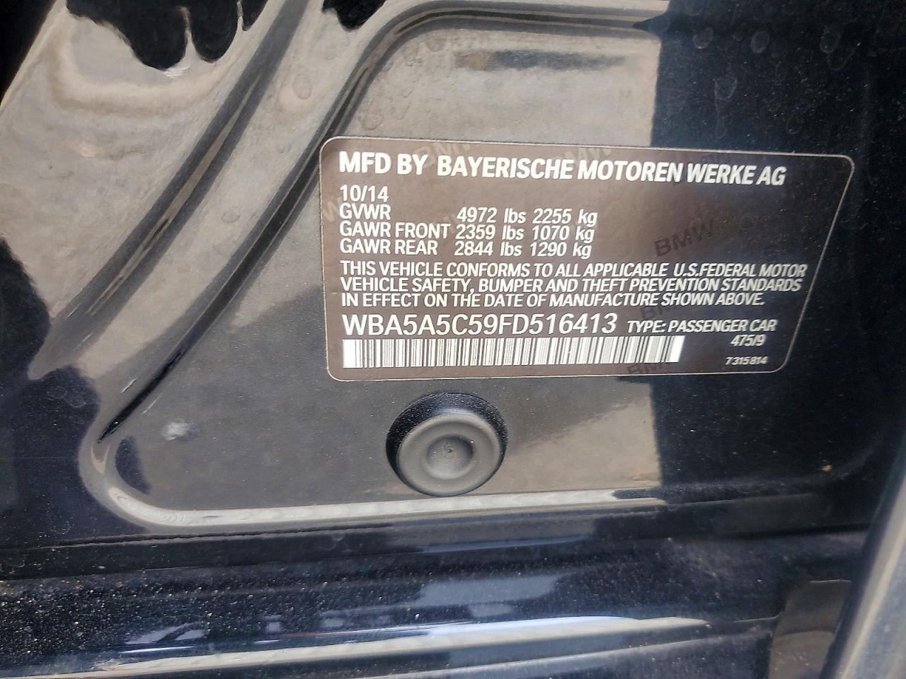 2015 BMW 528 I - zdjęcie 12