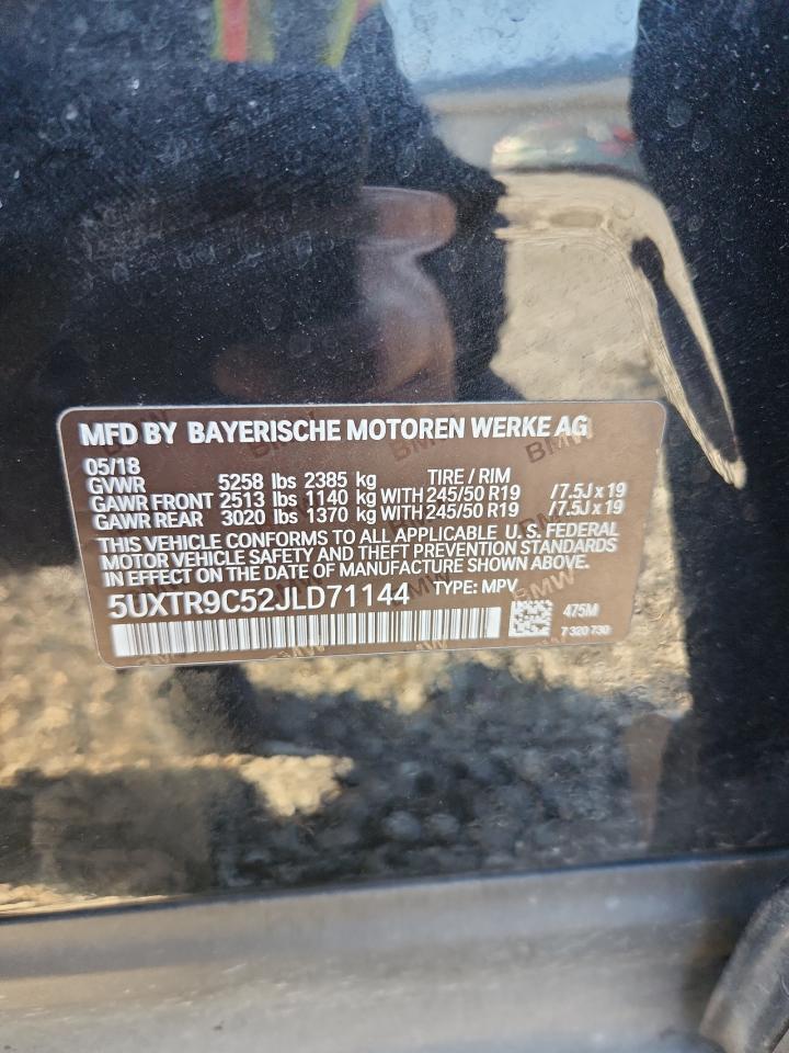 2018 BMW X3 xDrive30I - zdjęcie 13