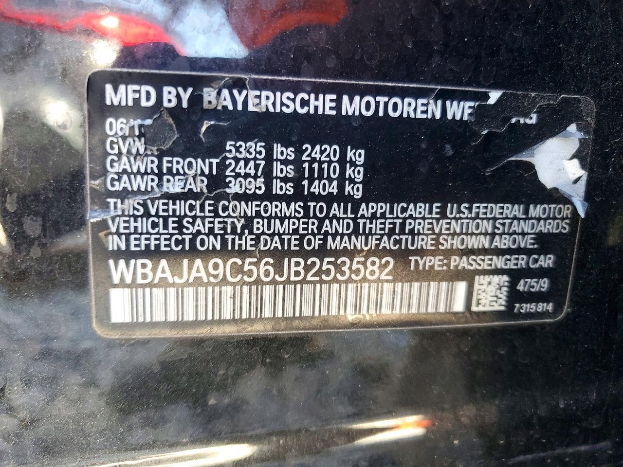 2018 BMW 530E - zdjęcie 13
