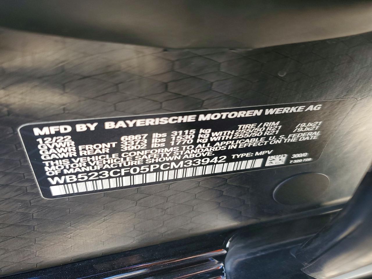 2023 BMW Ix xDrive50 - zdjęcie 13