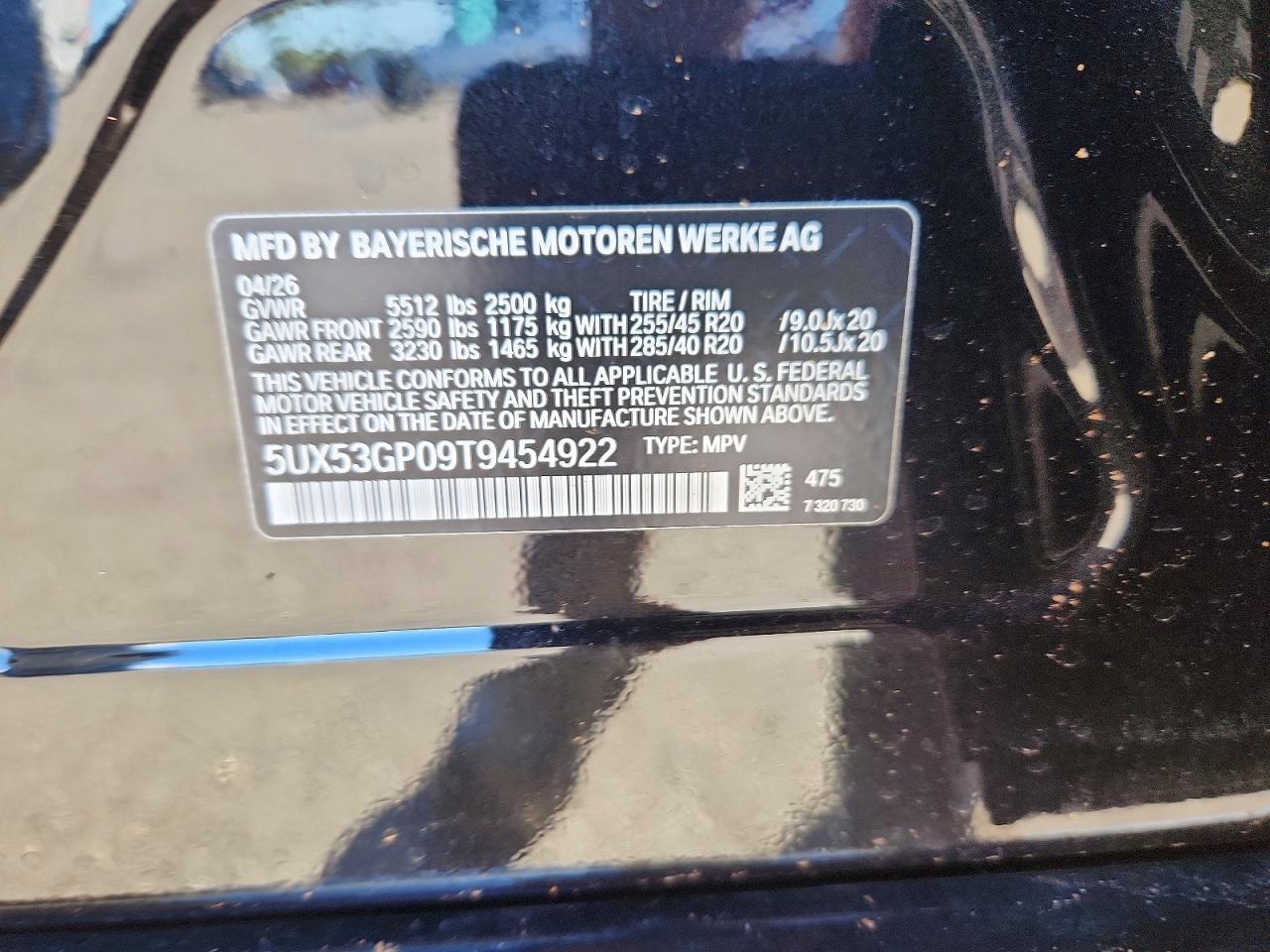2026 BMW X3 30 xDrive - zdjęcie 13