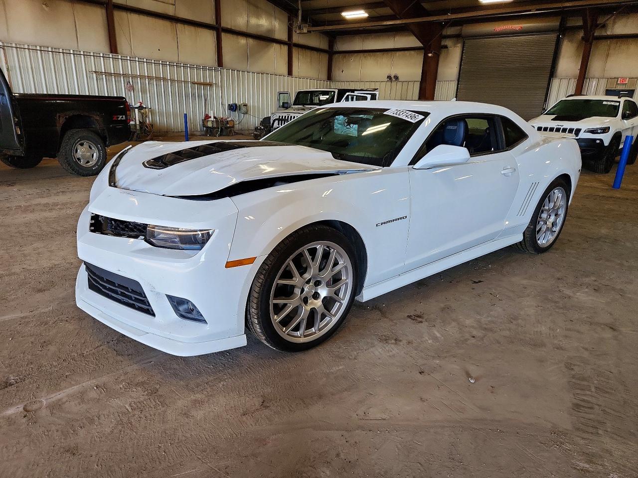 2014 Chevrolet Camaro 2Ss - zdjęcie główne