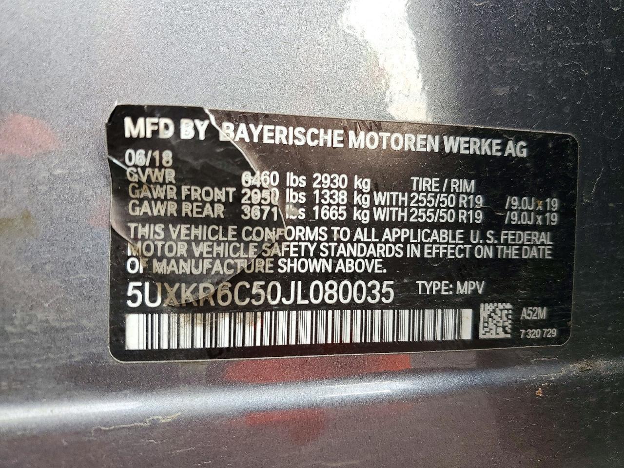 2018 BMW X5 xDrive50I - zdjęcie 13