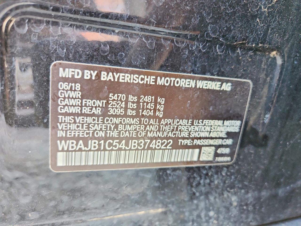 2018 BMW Seria 5 530e - zdjęcie 12