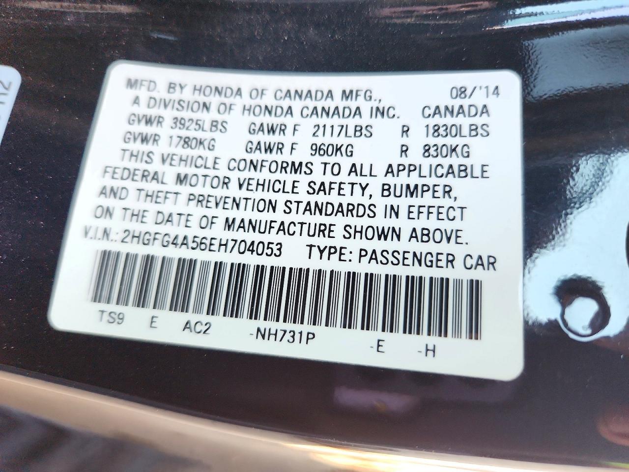 2014 Honda Civic Si - zdjęcie 12