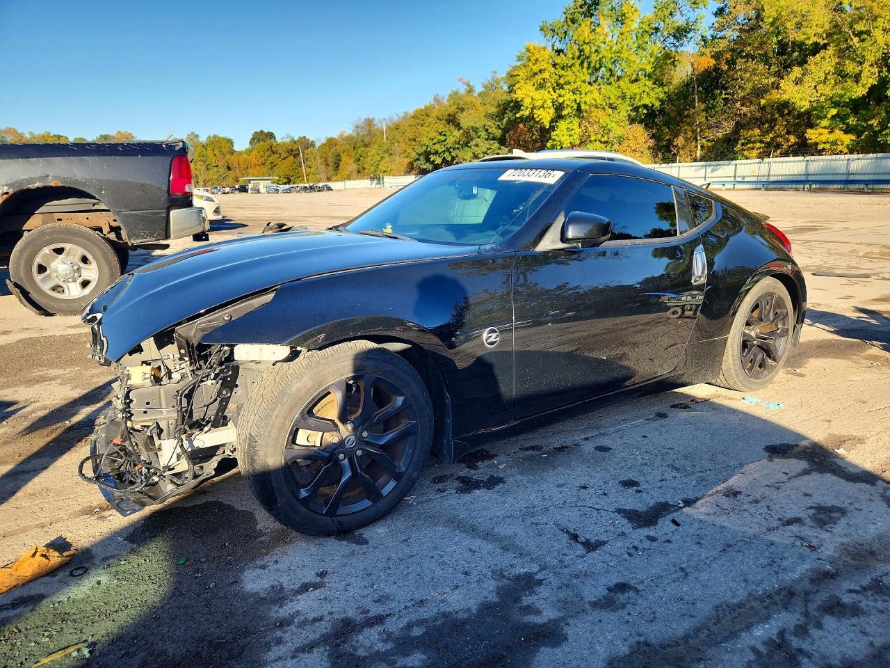 2020 Nissan 370Z Base - zdjęcie główne