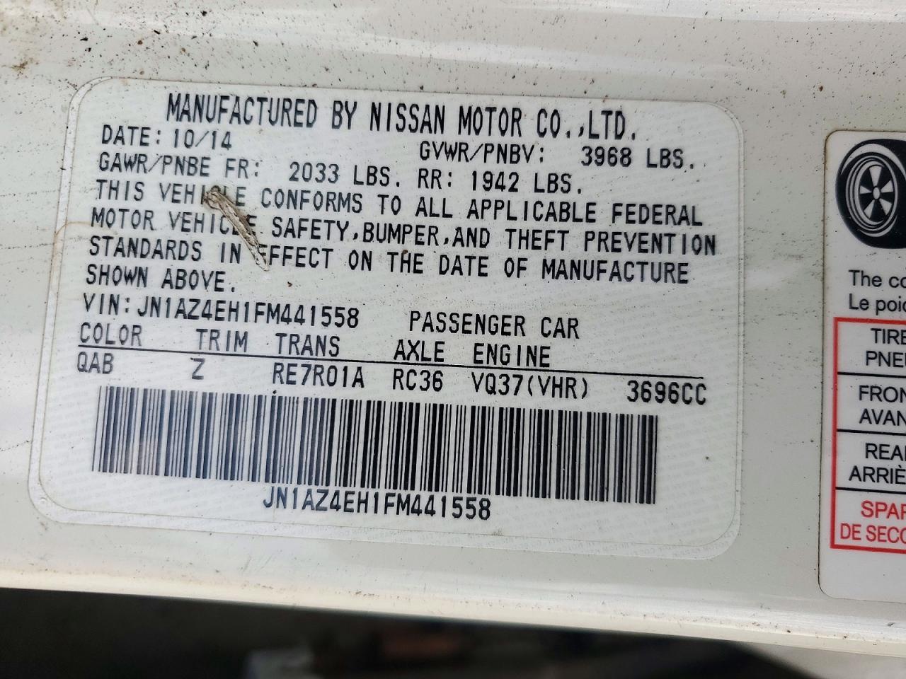 2015 Nissan 370Z Nismo Tech - zdjęcie 13