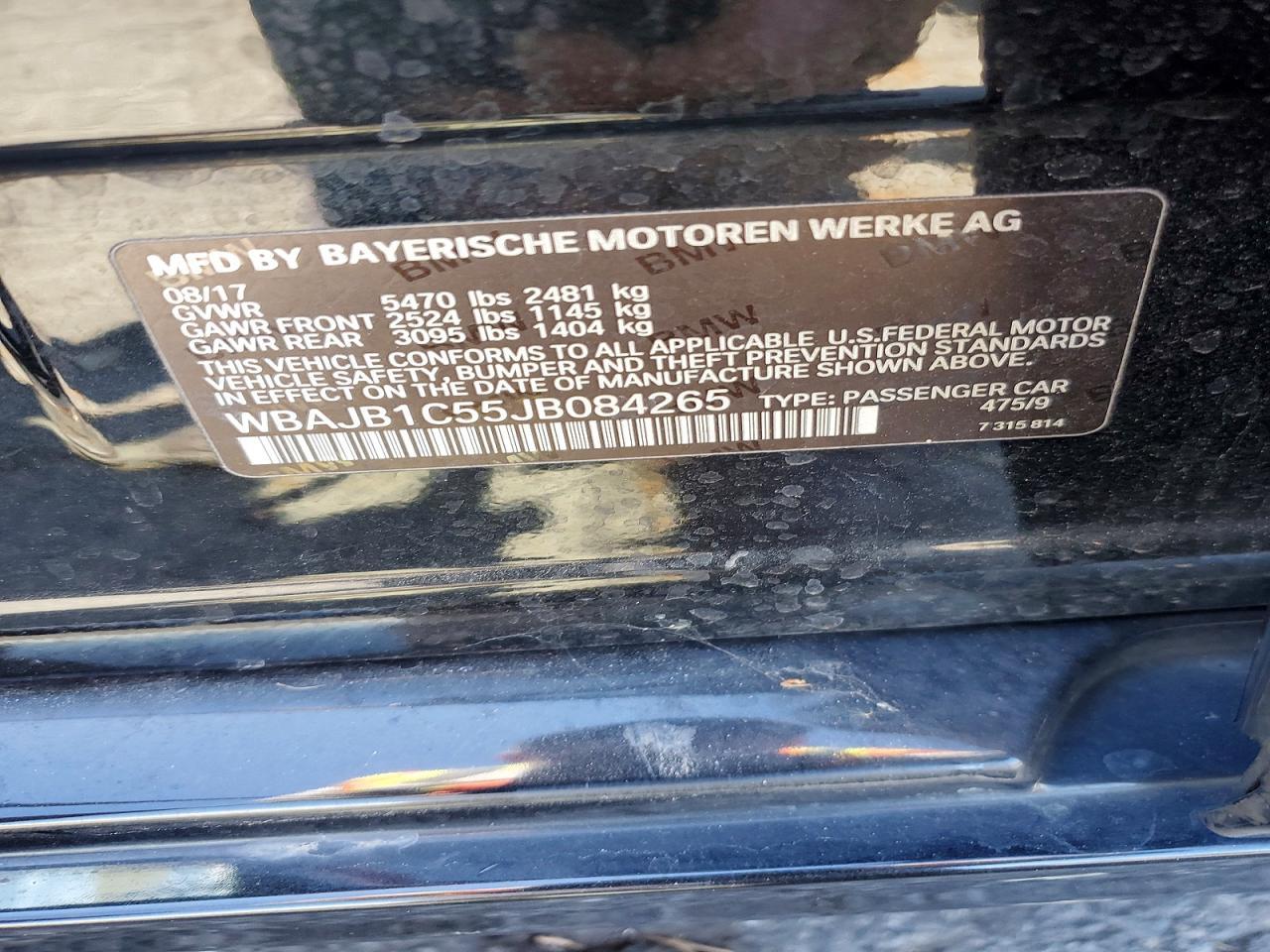 2018 BMW Seria 5 530e - zdjęcie 12