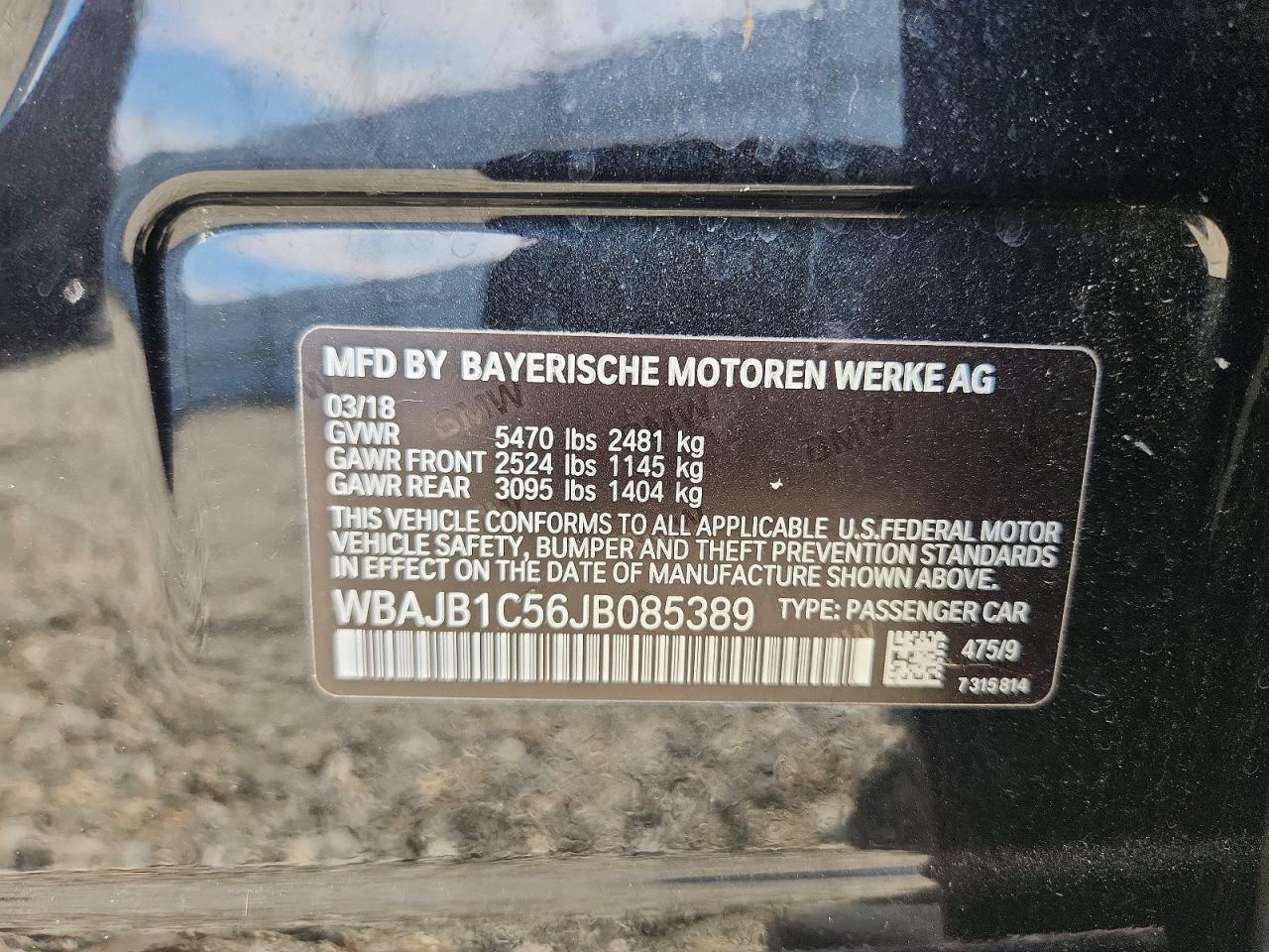 2018 BMW Seria 5 530e - zdjęcie 12