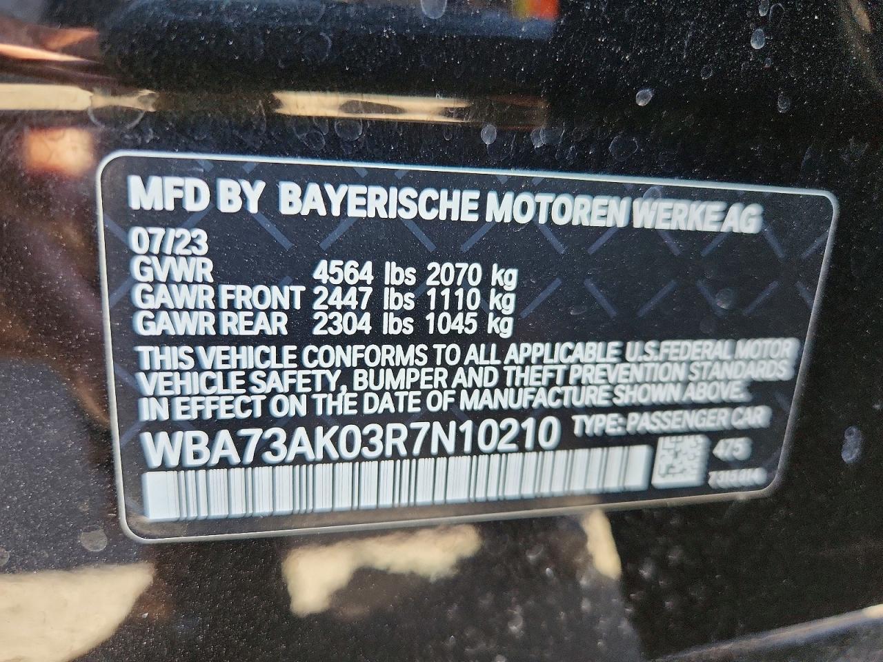 2024 BMW Seria 2 228i - zdjęcie 12