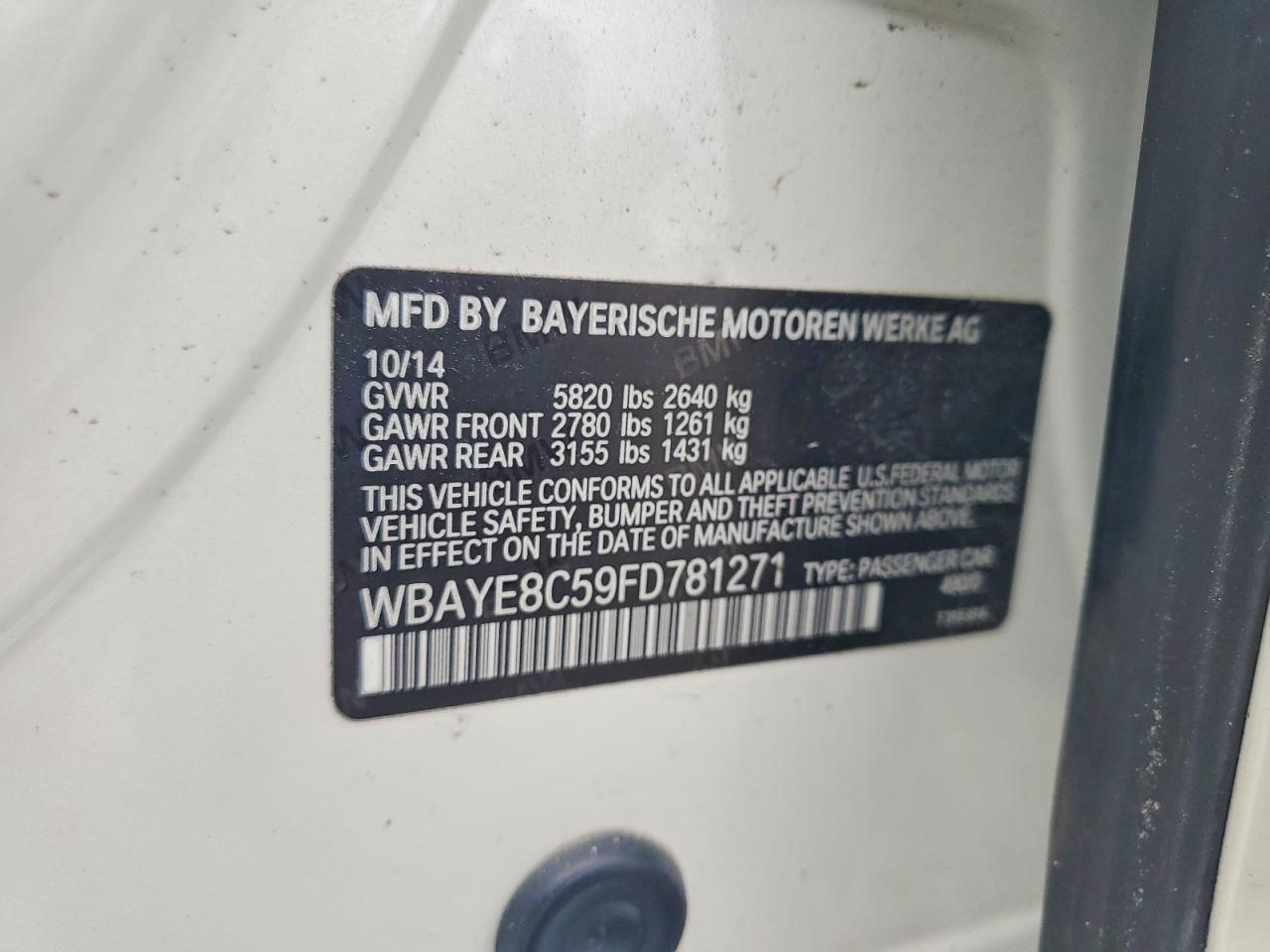 2015 BMW 750 Li - zdjęcie 12