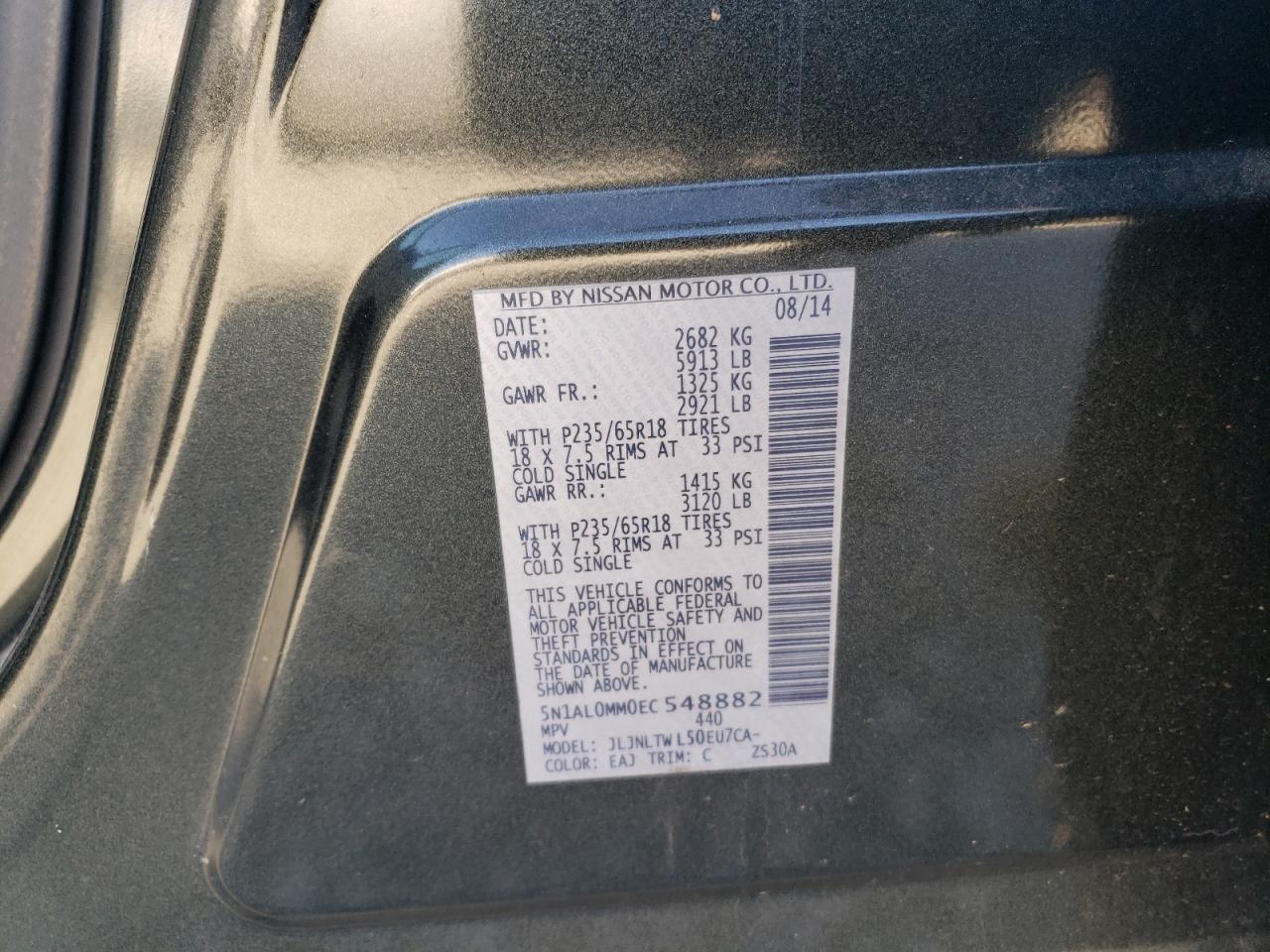 2014 Infiniti Qx60 - zdjęcie 13