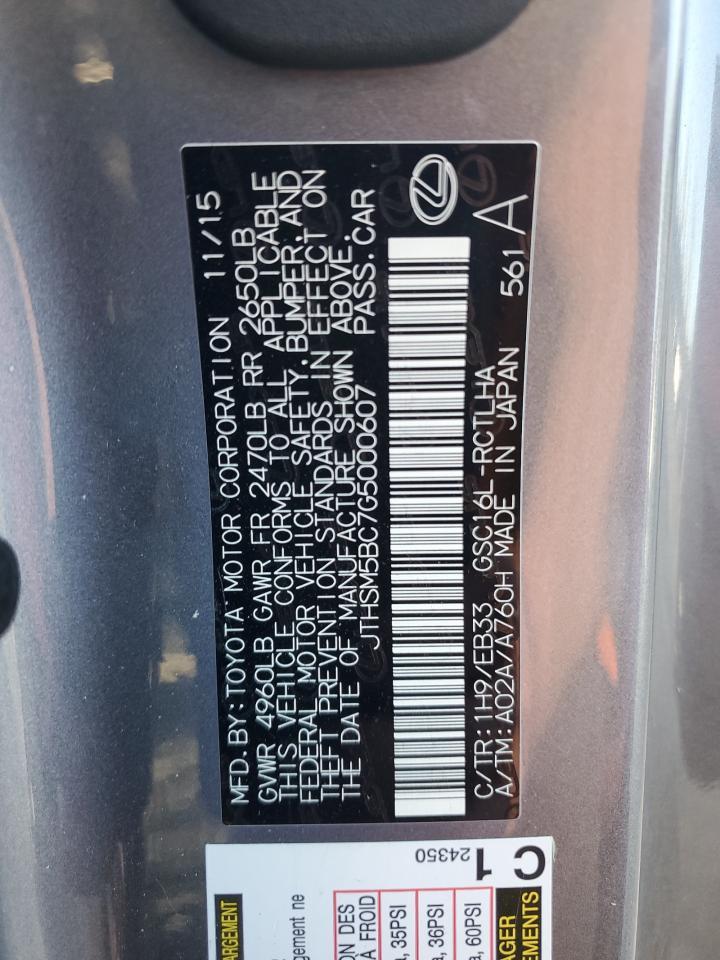 2016 Lexus Rc 300 - zdjęcie 14