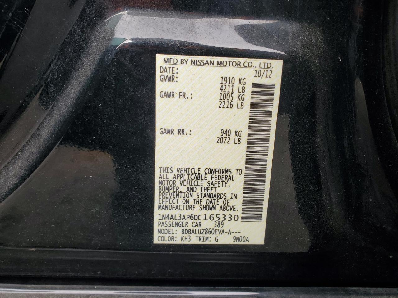 2013 Nissan Altima 2.5 - zdjęcie 14