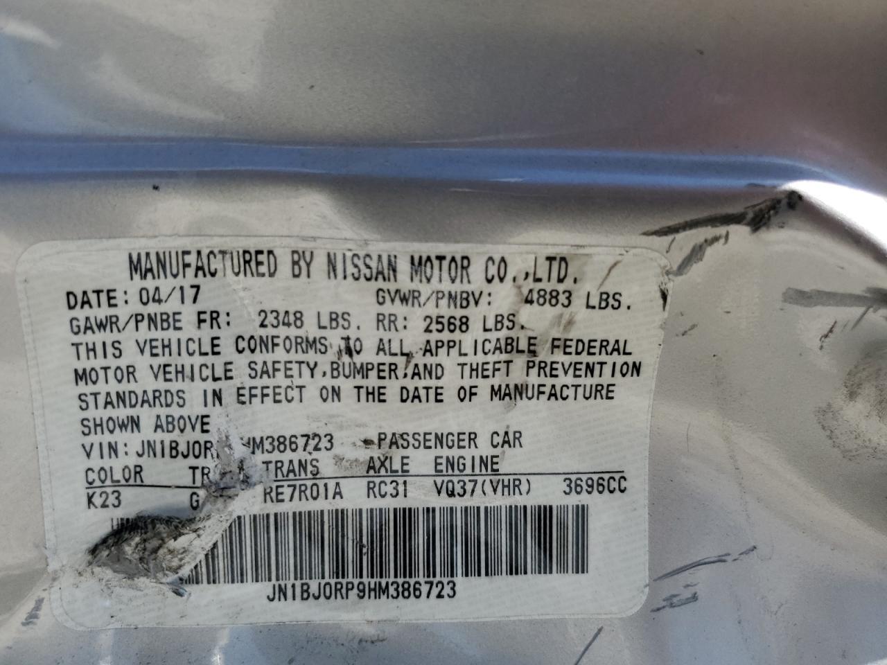 2017 Infiniti Qx50 - zdjęcie 14