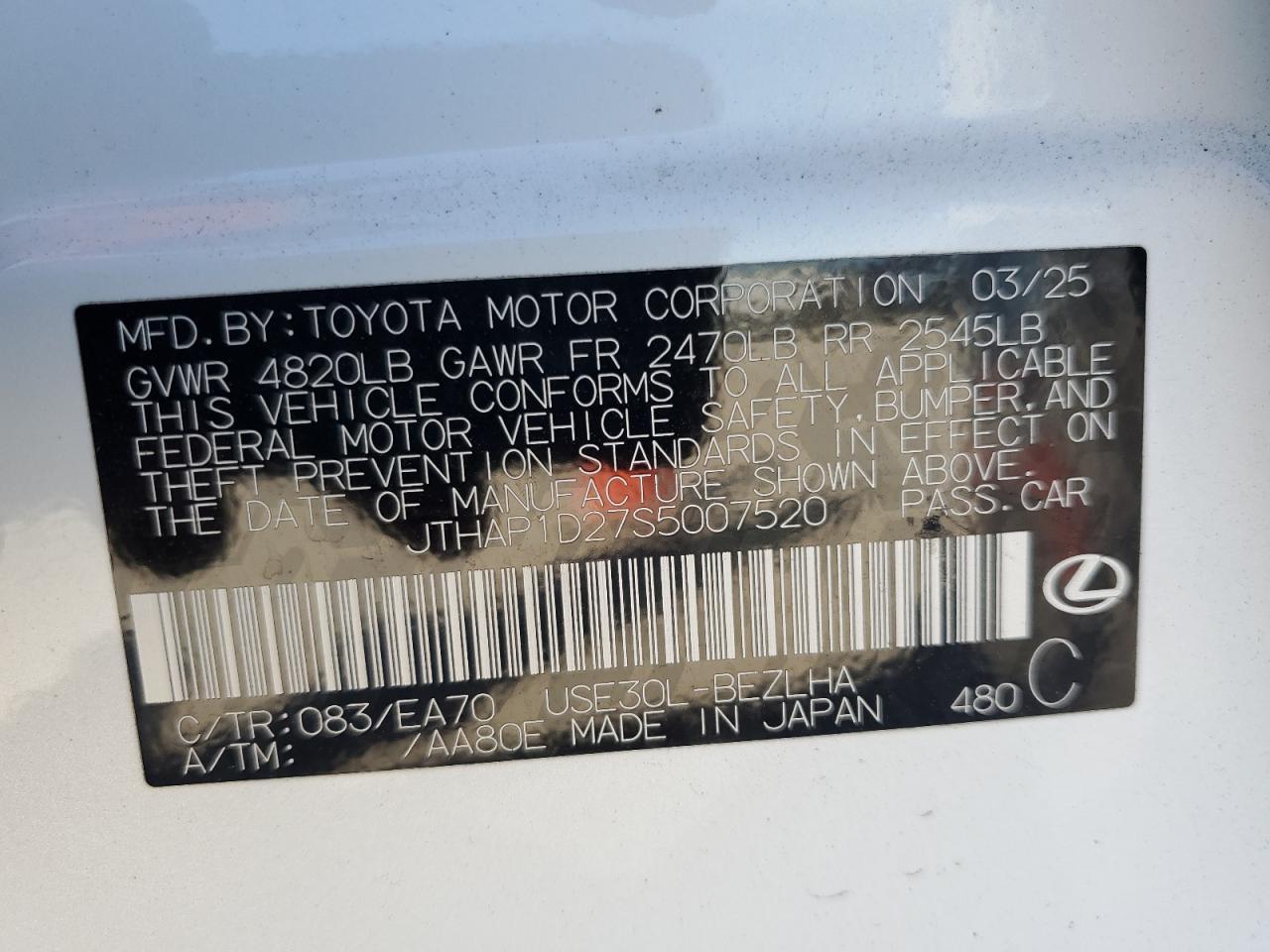 2025 Lexus Is 500 F Sport - zdjęcie 13