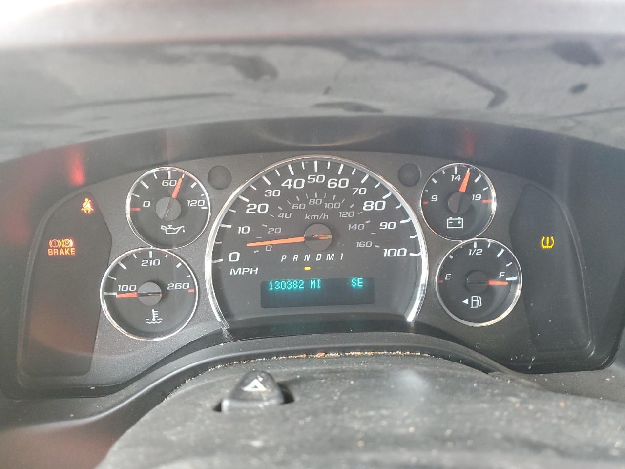 2023 Chevrolet Express G2500 - zdjęcie 9