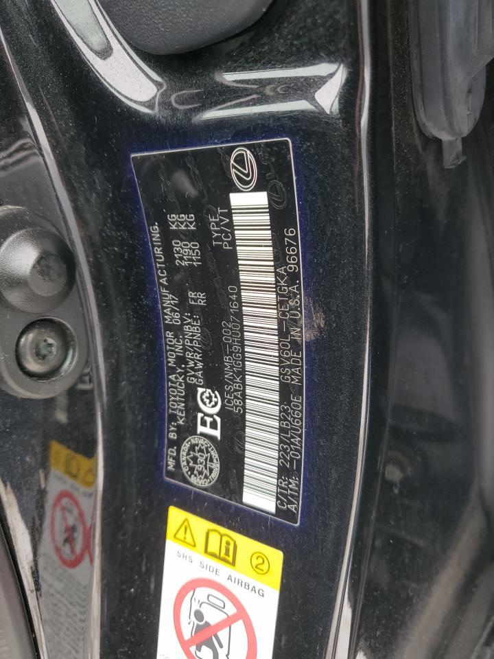 2017 Lexus ES - zdjęcie 12