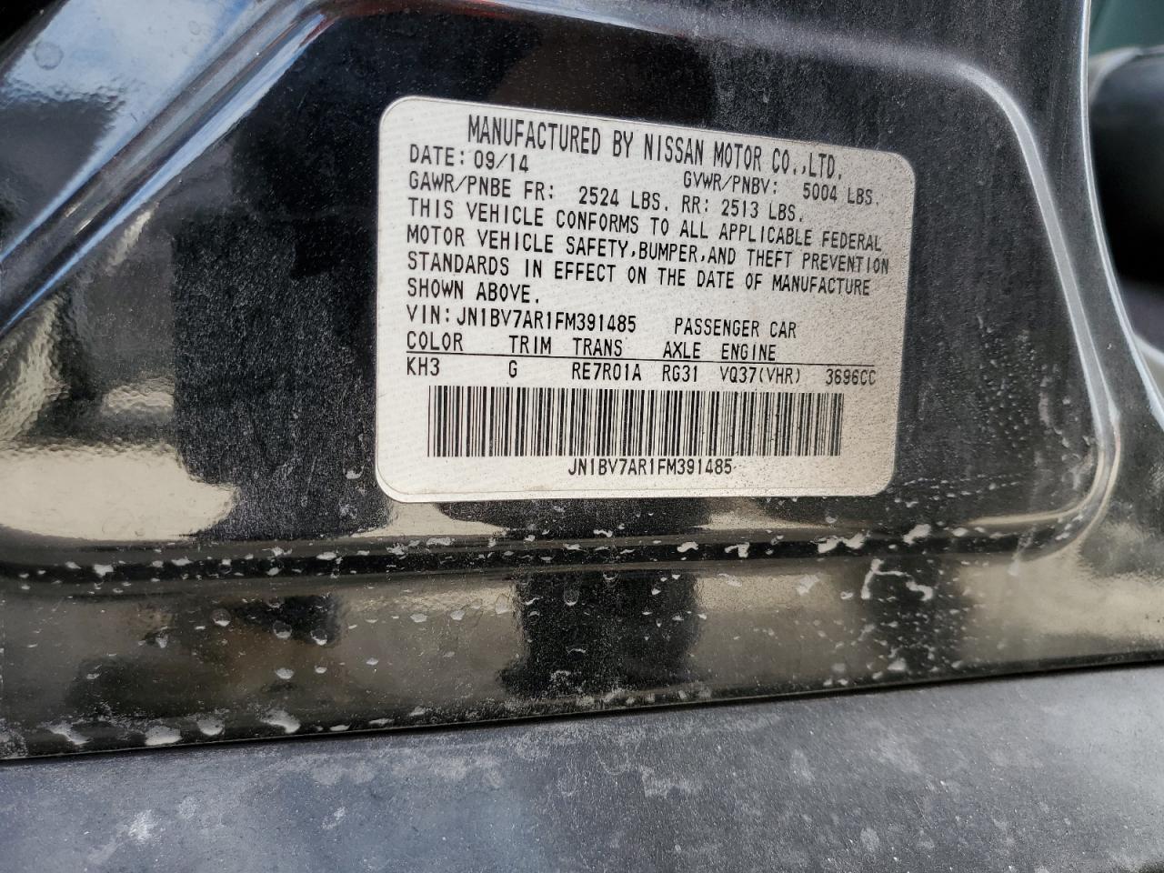 2015 Infiniti Q50 - zdjęcie 12