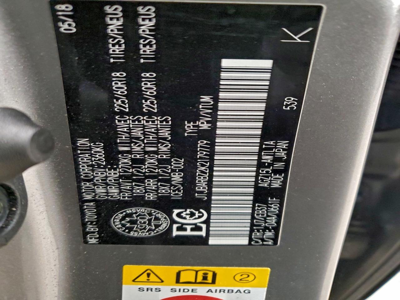 2019 Lexus Nx 300 Base - zdjęcie 14