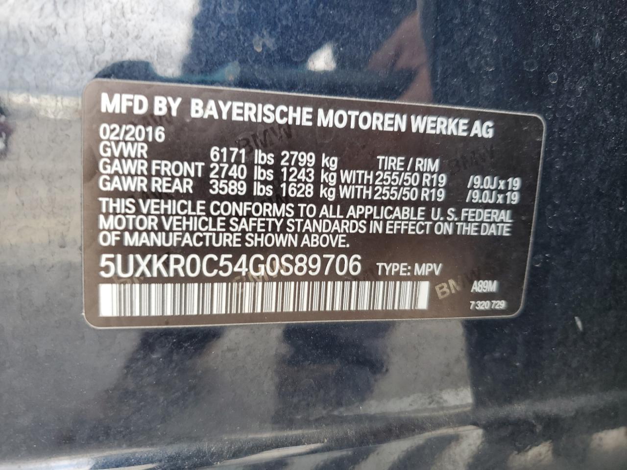 2016 BMW X5 - zdjęcie 13