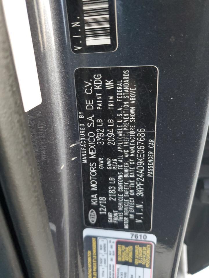 2019 Kia Forte - zdjęcie 13