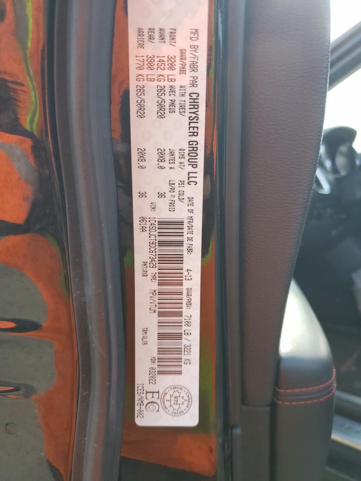 2013 Dodge Durango R/T - zdjęcie 13