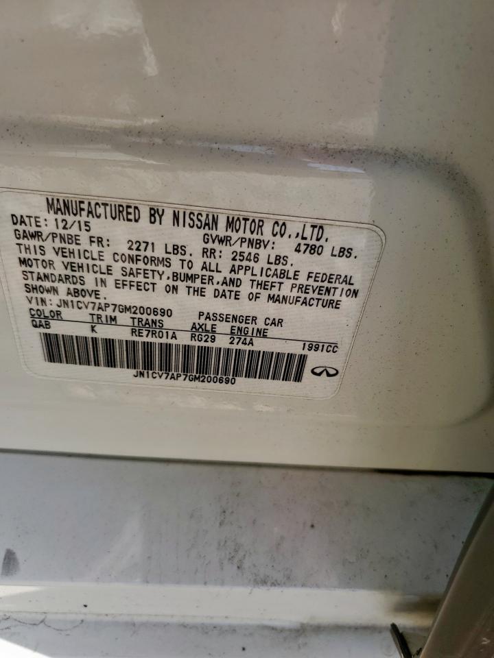 2016 Infiniti Q50 - zdjęcie 12