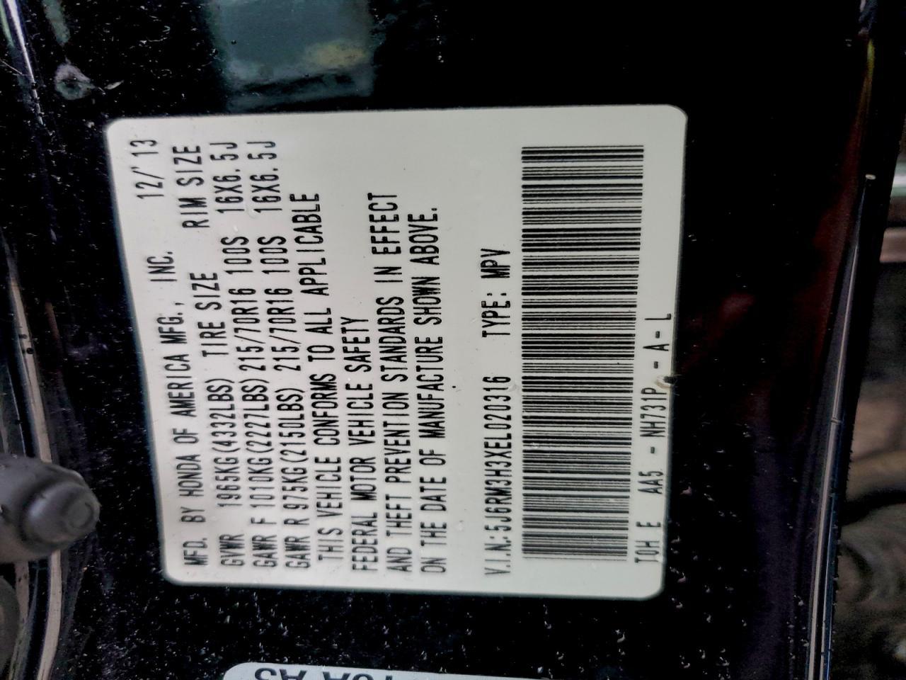 2014 Honda CR-V - zdjęcie 13