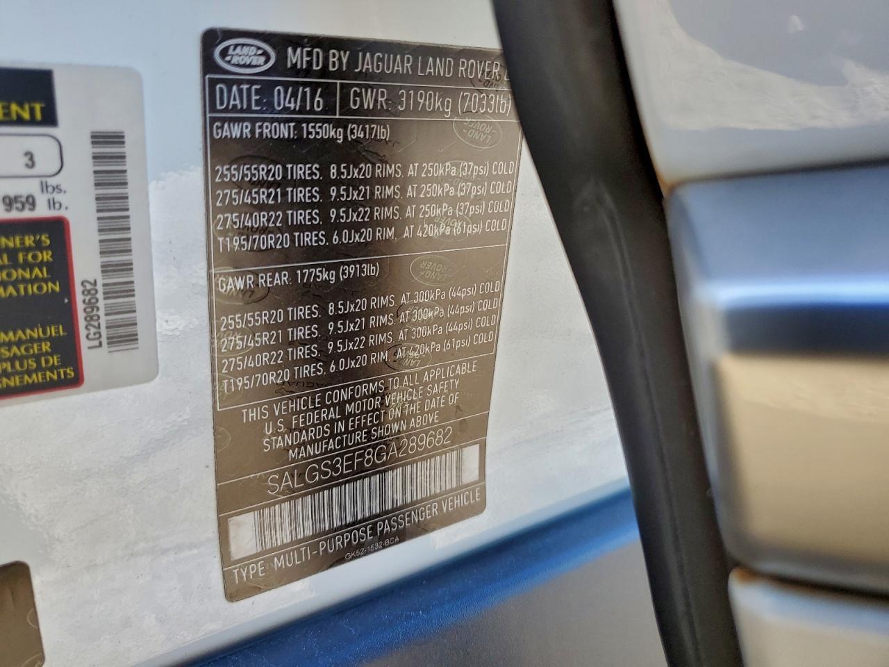 2016 Land Rover Range Rover - zdjęcie 13