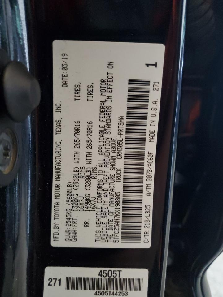 2019 Toyota Tacoma - zdjęcie 12