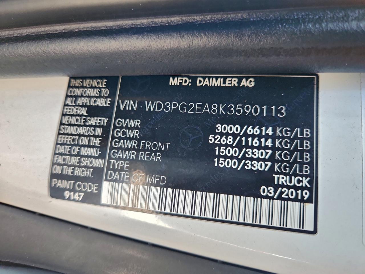 2019 Mercedes-Benz Metris - zdjęcie 13