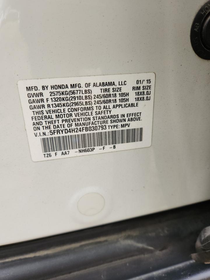 2015 Acura MDX - zdjęcie 13