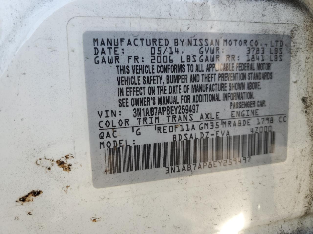 2014 Nissan Sentra S - zdjęcie 12