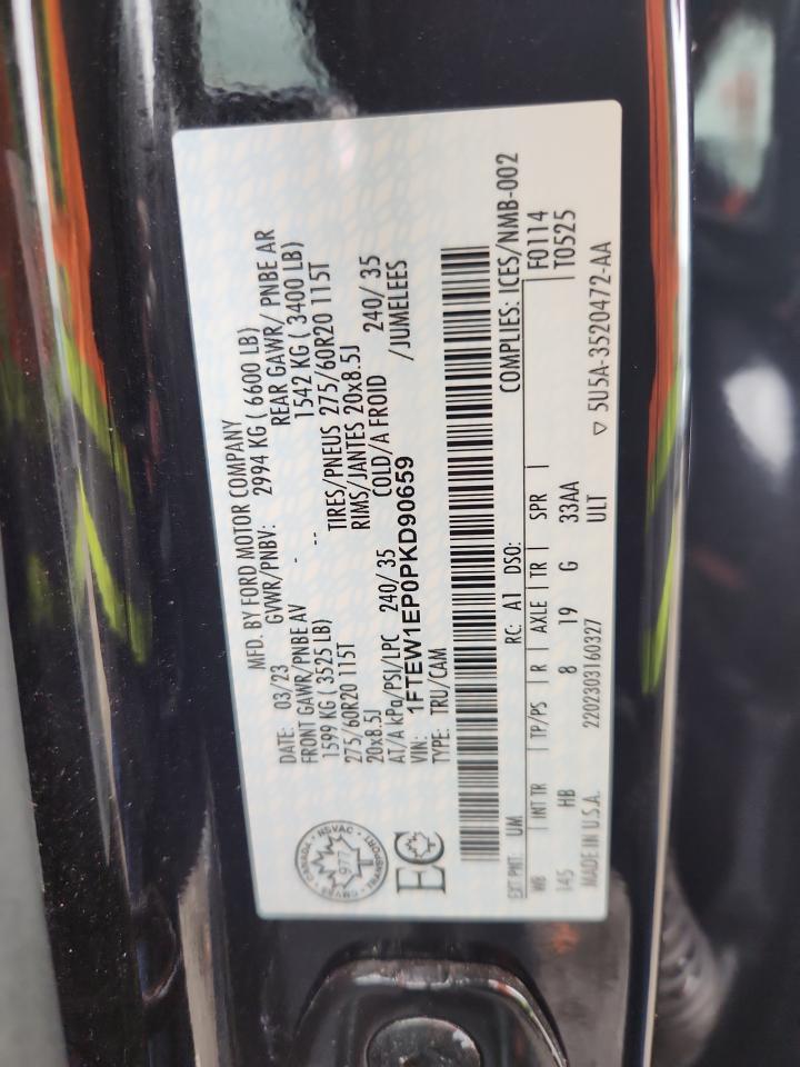 2023 Ford F-150 - zdjęcie 12